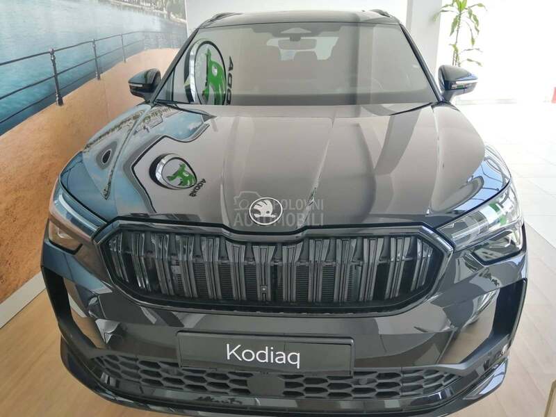 Škoda Kodiaq 
