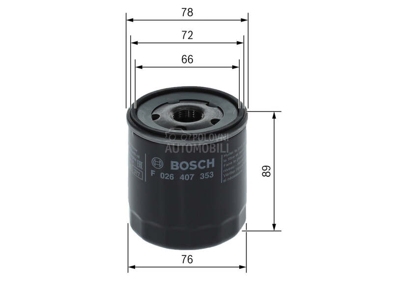 Filter ulja BOSCH
