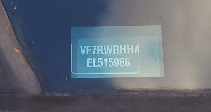 Citroen C5 2.0 HDI