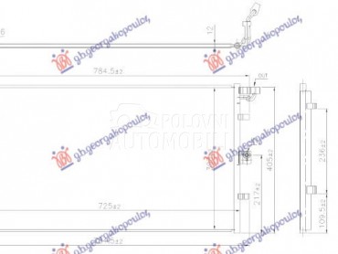 Hladnjak Klime za Ford Puma