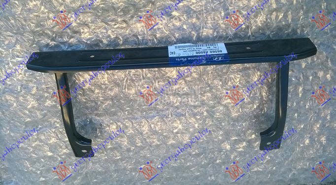 NOSAC PREDNJEG BRANIKA