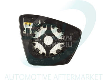 Staklo retrovizora za Škoda Karoq od 2017. do 2021. god.