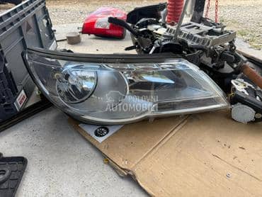 Far za Volkswagen Tiguan od 2008. do 2011. god.