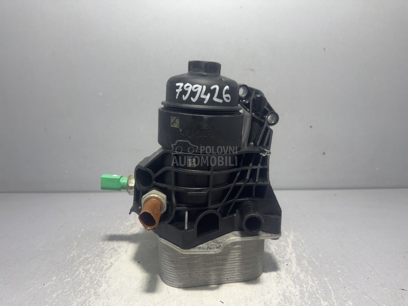 KUCISTE FILTERA ULJA