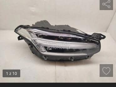 far za Volvo XC90 od 2014. do 2025. god.