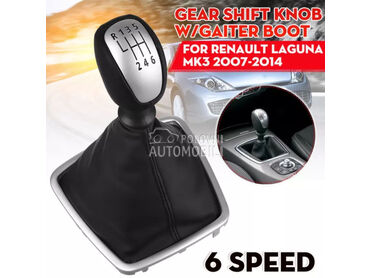 Rucica menjaca sa kozom za Renault Laguna od 2007. do 2014. god.