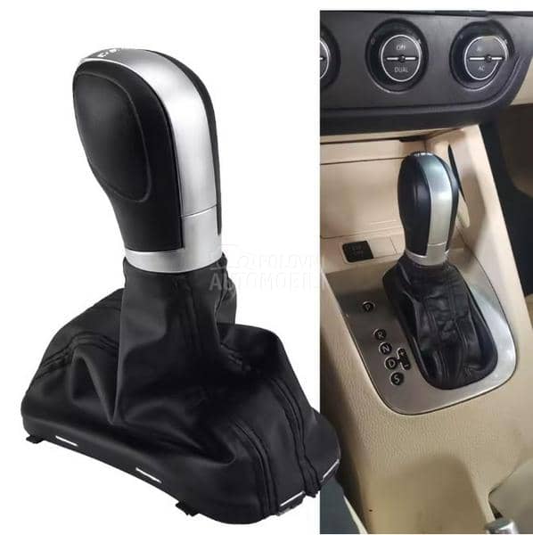 Rucica menjaca DSG automatik