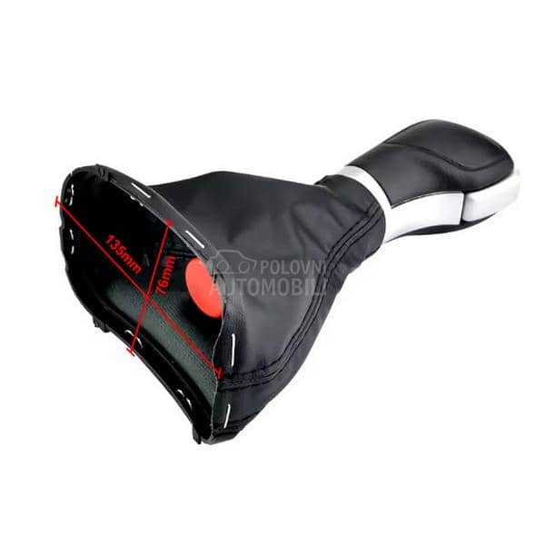 Rucica menjaca DSG automatik