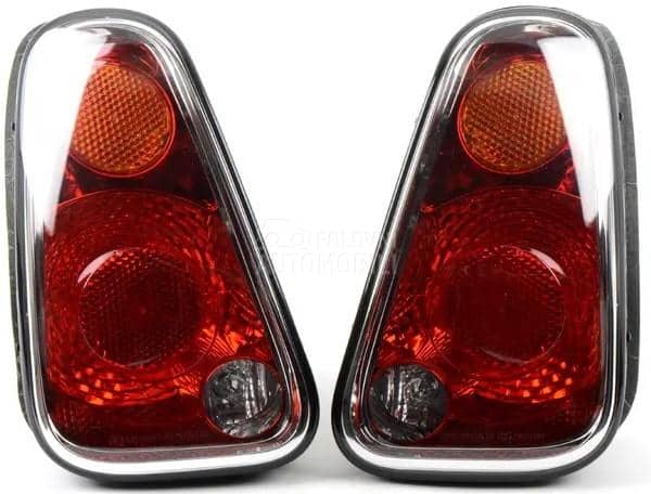 Stop Svetlo,Stop Lampa