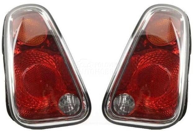 Stop Svetlo,Stop Lampa