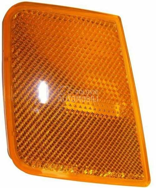 Katadiopter u Prednjem Braniku