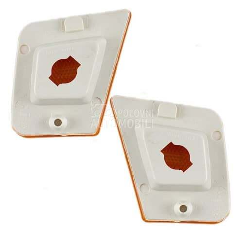 Katadiopter u Prednjem Braniku