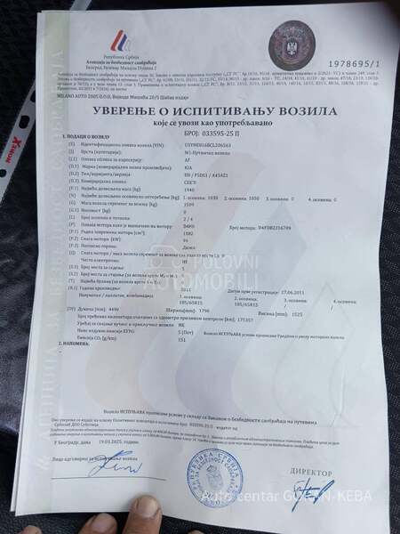 Kia cee`d 1,6crdi