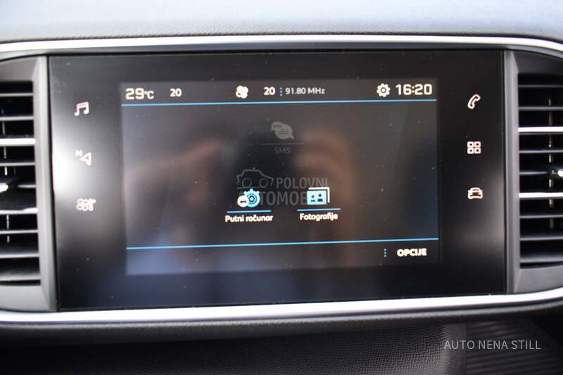 Peugeot 308 1.2 Style