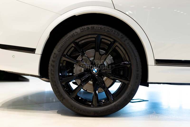 BMW X7 xDrive40d