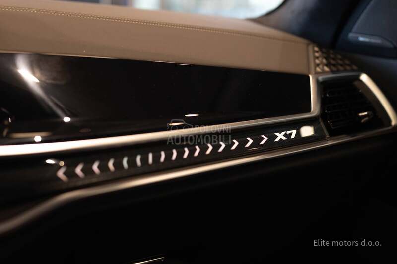 BMW X7 xDrive40d