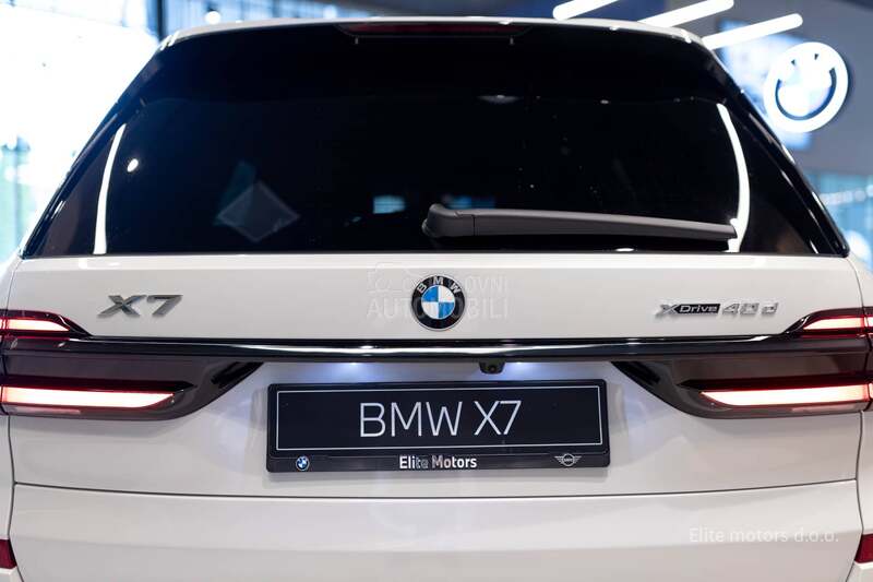 BMW X7 xDrive40d