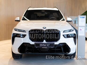 BMW X7 xDrive40d