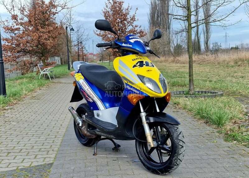 Honda X8R