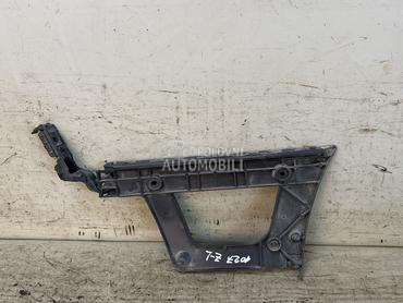 NOSAC ZADNJEG BRANIKA za Audi A4