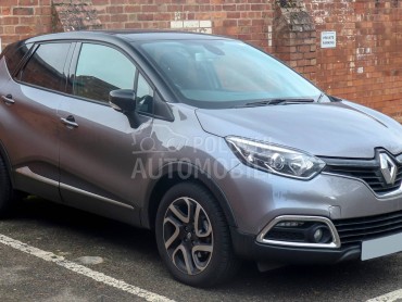 Motor zadnjeg brisača za Renault Captur od 2013. do 2019. god.