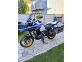BMW R 1250 gs r1250gs HP adv