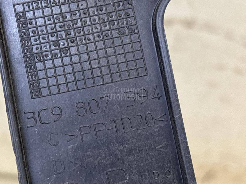 NOSAC ZADNJEG BRANIKA