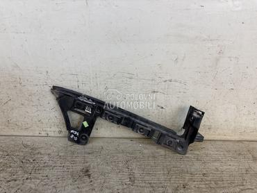 NOSAC ZADNJEG BRANIKA za Volkswagen Passat B6