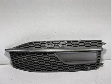 RESETKA BRANIKA za Audi A4