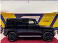 Mercedes Benz G 450 d AMG 3xTV NEW MODEL