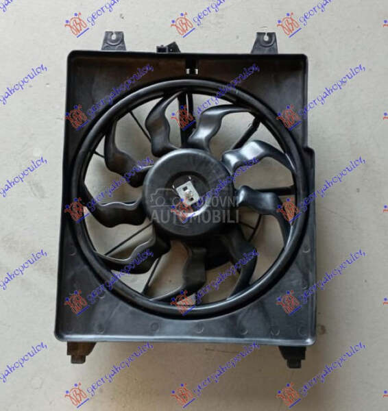 Ventilator