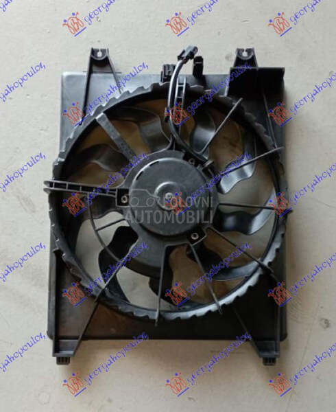 Ventilator