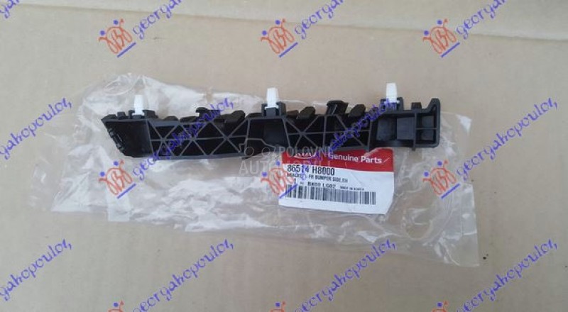 NOSAC PREDNJEG BRANIKA