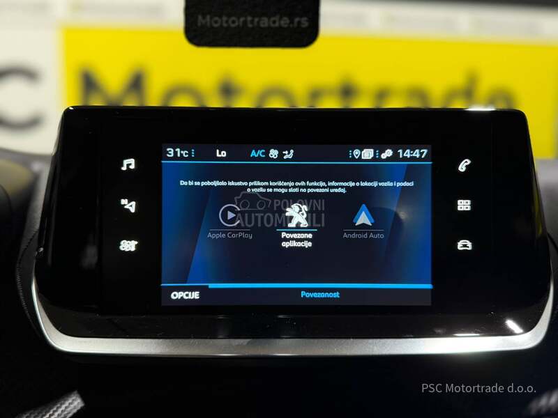 Peugeot 2008 Nav/Led/NewModel