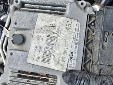 ecu racunar za Audi A6 od 2015. do 2018. god.