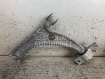 LAFETA za Volkswagen Tiguan