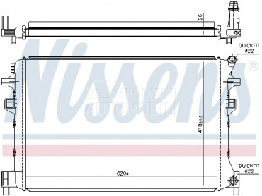 Hladnjak za Volkswagen Arteon od 2017. do 2020. god.