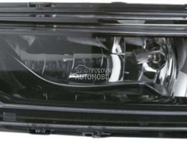 Maglenka za Volkswagen Amarok