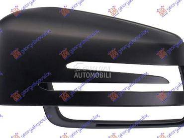 Poklopac retrovizora za Mercedes Benz GLA Klasa od 2014. do 2017. god.