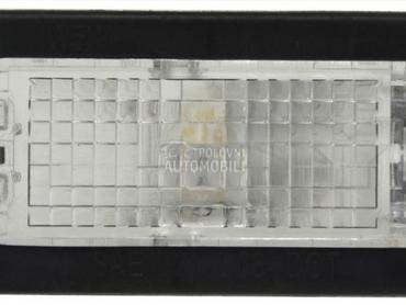 Osvetljenje tablice za Seat Ateca od 2016. do 2020. god.