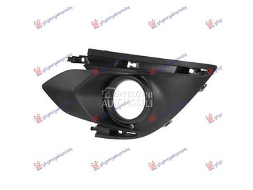 Resetka branika za Mitsubishi Space Star od 2016. do 2020. god.