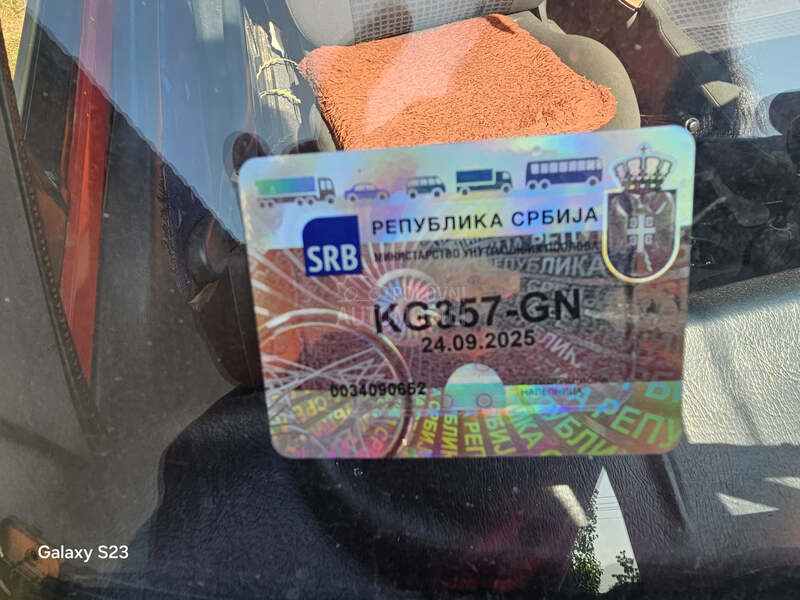 Zastava Koral In 