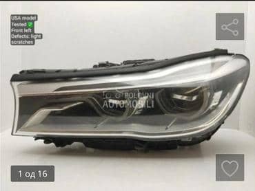 far za BMW Serija 7 od 2014. do 2025. god.