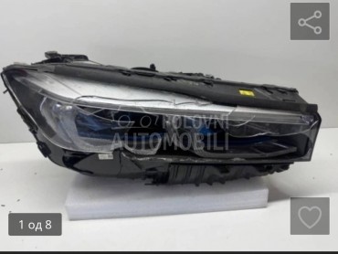 far za BMW Serija 7 od 2014. do 2025. god.