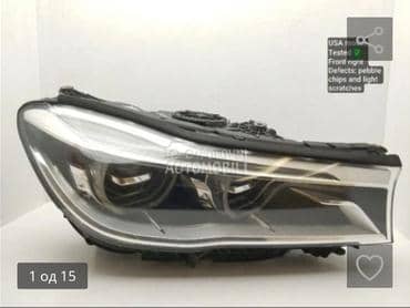 far za BMW Serija 7 od 2014. do 2025. god.