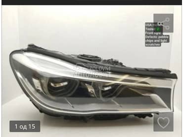 far za BMW Serija 7 od 2014. do 2025. god.