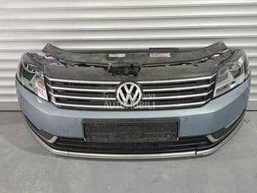 Pasat B7 Prednji Branik za Volkswagen Passat B7