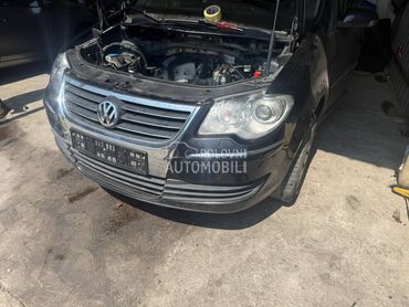 Lajsna za Volkswagen Touran od 2004. do 2012. god.