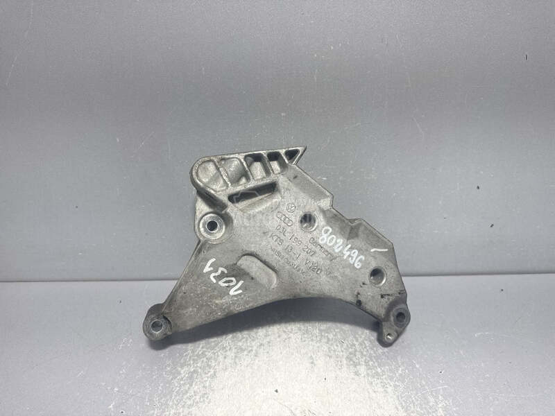 NOSAC MOTORA