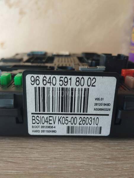 BSI 04EV